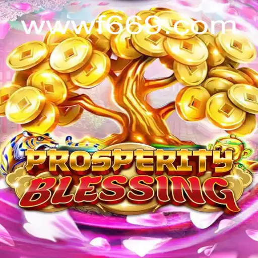 Exploring the World of ProsperityBlessing: The Top-Ranked Slot Game in Brazil