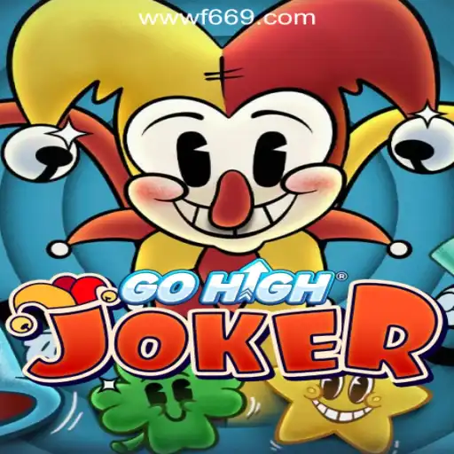 Dive into the Exciting World of GoHighJoker and F669.COM Oficial Slots Brasil #1