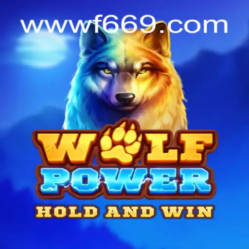 Exploring the Thrilling Universe of WolfPower Slots